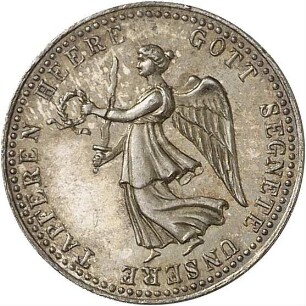 Kube, Rudolf: Siegesmedaille (Siegespfennig) 1914 Reims-Verdun