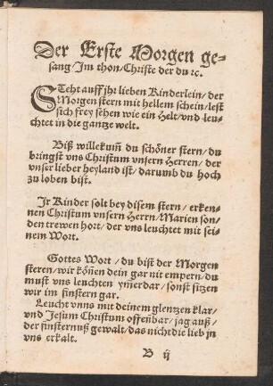 Der Erste Morgen ge=||sang/ Jm thon/ Christe der du [et]c. ||