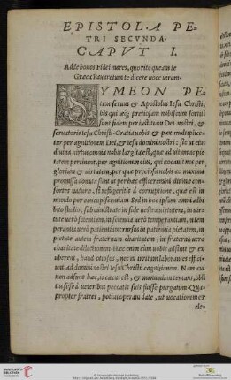 Epistola Petri Secunda