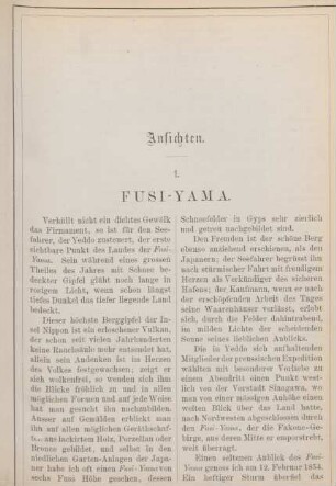 1. Fusi-Yama