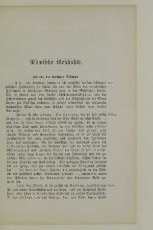 Römische Geschichte