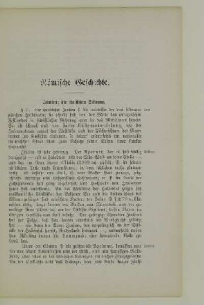 Römische Geschichte