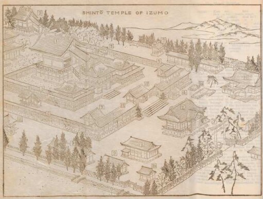 Shinto temple of Izumo