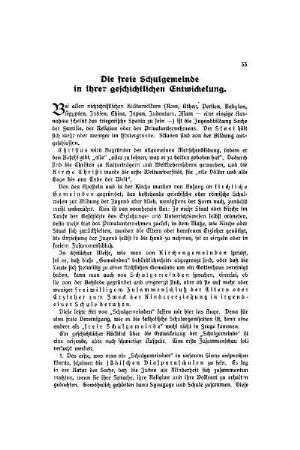 Die freie Schulgemeinde in ihrer geschichtlichen Entwickelung