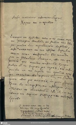 Clodius an Samuel Cnauth. o.O.u.D.