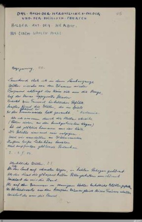 20. Begegnung