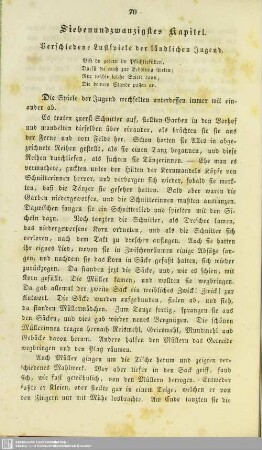 Siebenundzwanzigstes Kapitel