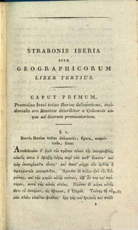 Strabonis Iberia sive Rerum geographicarum Liber tertius