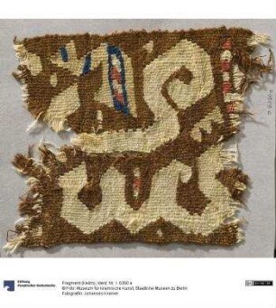 Fragment (Kelim)