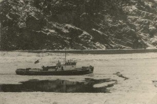 Eisbrecher NOBILING