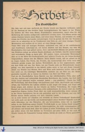 Die Kundschafter.