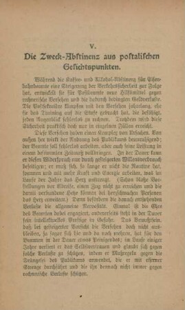 V. Die Zweck-Abstinenz aus postalischen Gesichtspunkten