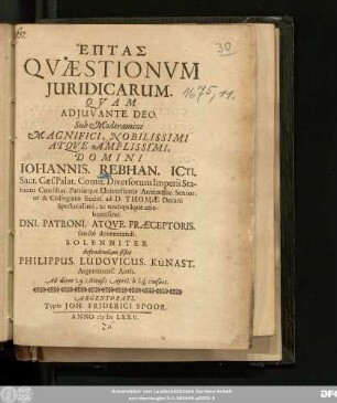 Eptas Quaestionum Iuridicarum