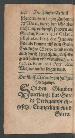 Der fünffte Articul vom heiligen Predigampt