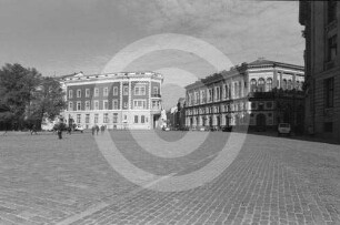 Lettische Unibank und Börse in Riga