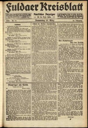 Ausgabe vom Donnerstag, den 25. März 1920.