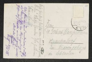 Brief von Margarete Kreutz und Franz Kreutz an Margarete Hauptmann