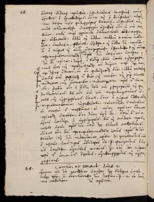 88-91, 25.12.1564, Luc 2