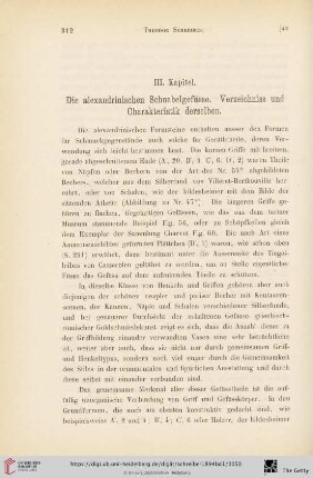 III. Kapitel: Die alexandrinischen Schnabelgefässe. Verzeichniss und Charakteristik derselben