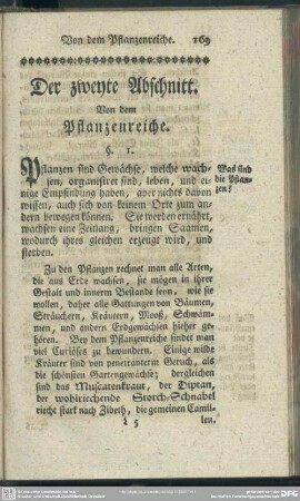 Der zweyte Abschnitt. Von dem Pflanzenreiche