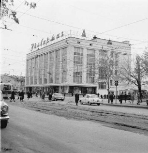 Auf Lenins Spuren : Kasan. Kaufhaus