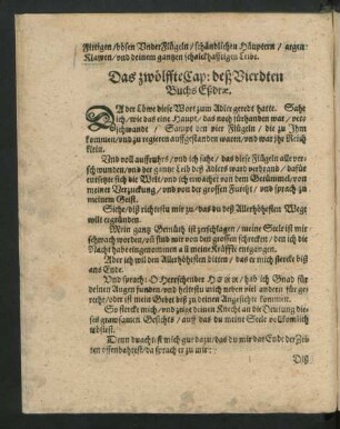 Das zwölffte Cap: deß Vierdten Buchs Eßdrae.