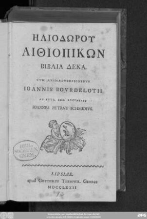 Hēliodōru Aithiopikōn Biblia Deka