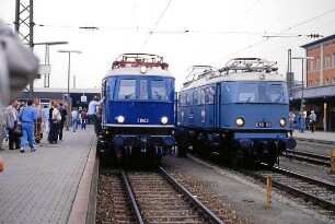 Passau: Hauptbahnhof