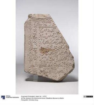 Fragment (Grabstein)