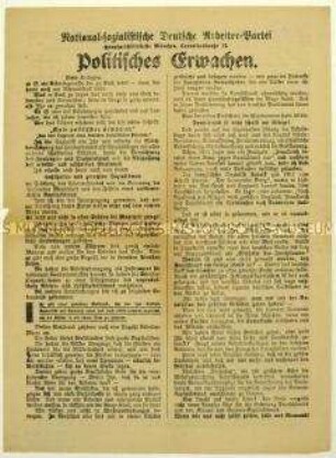 Flugblatt der NSDAP mit einem antisemitischen Text des Politikers Anton Drexler über internationale Banken und Bankiers