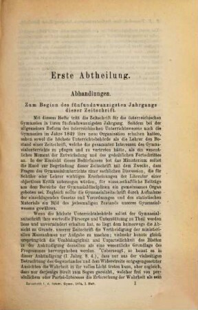 Zeitschrift für die österreichischen Gymnasien. 25. 1874