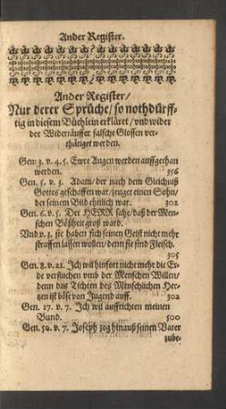 Ander Register/ Nur derer Sprüche/ so nothdürfftig in diesem Büchlein erkläret/ und wider der Widertäuffer falsche Glossen verthädiget werden.