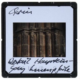 Chorin, Kloster : Detailansicht Gewände Hauptportal Klosterkirche