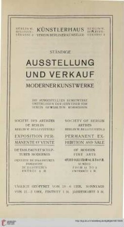 Ständige Ausstellung und Verkauf modernder Kunstwerke