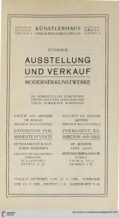 Ständige Ausstellung und Verkauf modernder Kunstwerke