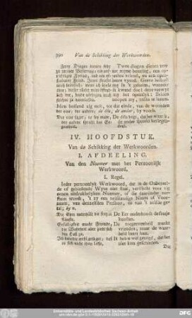 I. Afdeeling. Van den Noemer met het Perzoonlijk Werkwoord.