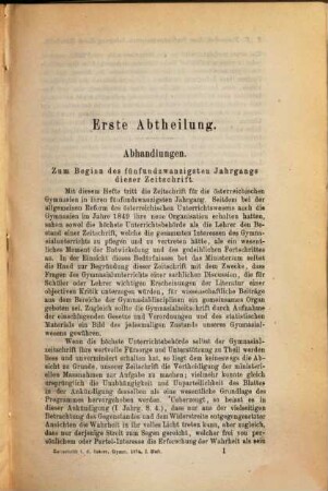 Zeitschrift für die österreichischen Gymnasien, 25. 1874