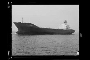 Columbus Australia (1971), Containerschiff, Hamburg Südamerikanische Dampfschifffahrts-Gesellschaft A/S & Co KG (HSDG), Antwerpen, Bau-Nr. 16