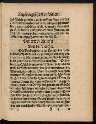 Der XXV. Artickel Von der Beichte.