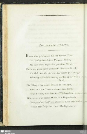 Zwoelfter Gesang