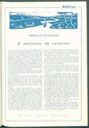 Prosas galegas : A xeoloxía do carácter