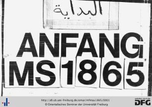 MF Mau 1865