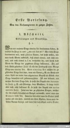 Erste Vorlesung. Von den Rechnungsarten in ganzen Zahlen