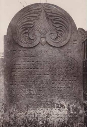 Judenfriedhof. Grabstein um 1800