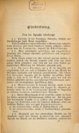Lehrbuch für den gesamten deutschen Sprachunterricht an Realschulen und verwandten Lehranstalten : mit Übungsaufgaben