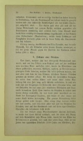 8. Hellenen oder Griechen