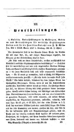 Beurtheilungen