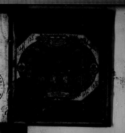 Talmud Bavli Seder Moed : Masekhet Sukah u-Betsah : SUB Hamburg Cod. hebr. 198