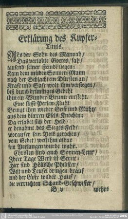 Erklärung des Kupfer-Tituls