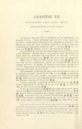 Chapitre VII. Dynastie des Soei